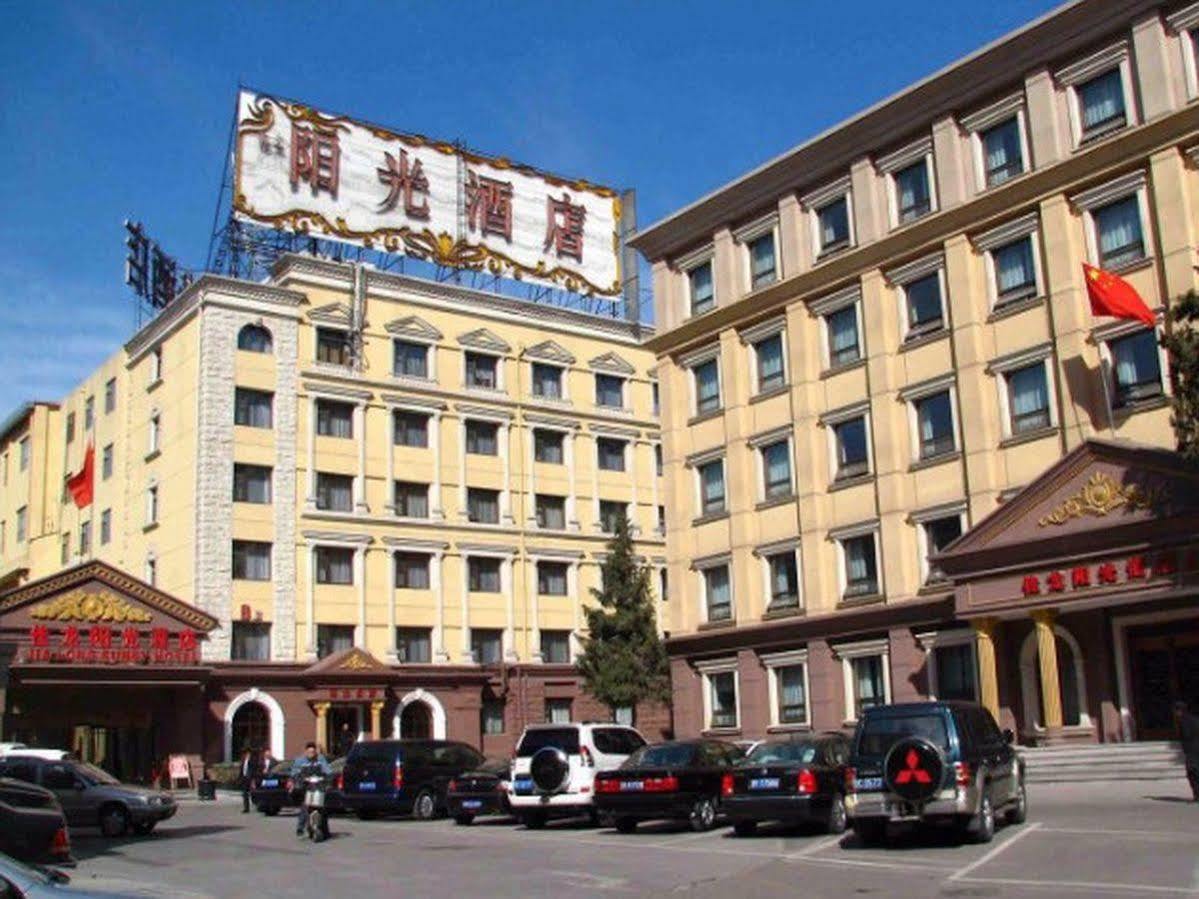 Jialong Sunny Hotel Daxing Branch Пекин Екстериор снимка